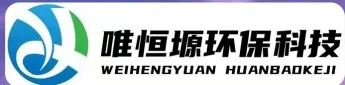 赣榆WH-D智能真空干燥机｜唯恒塬
